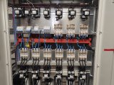 Elektrik Kompanzasyon Bakım ve Onarım Hizmetleri - Ark Elektrik