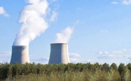 Türkiye’de Nükleer Enerjide Yeni Dönem: 11. Nükleer Santraller Zirvesi İstanbul’da Gerçekleşti